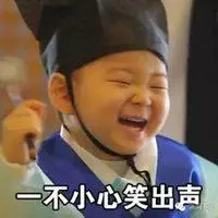 download judi online24jam terpercaya 2020 Beralih kembali ke Li Chuyi, dia mengedipkan mata dengan main-main: Little Fatty